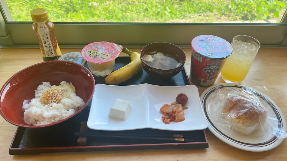 PEACE INN Hagi