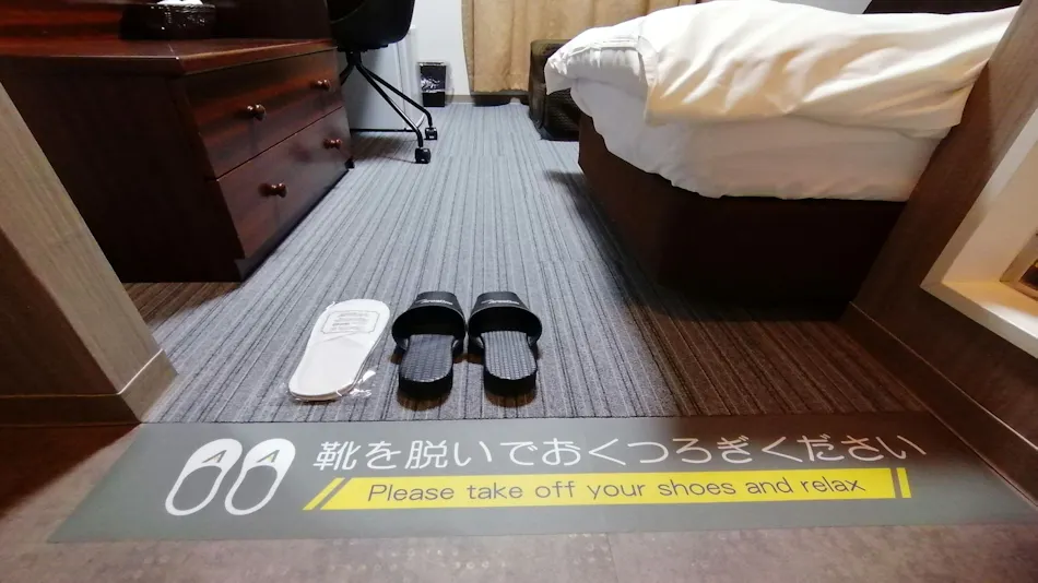 Hotel AreaOne Minamisoma