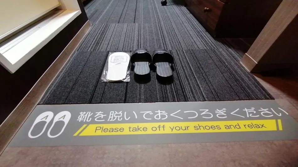 Hotel AreaOne Minamisoma
