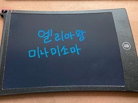 ホテルエリアワン南相馬（旧：ステーションプラザホテル）