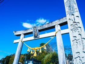 ホテルエリアワン南相馬（旧：ステーションプラザホテル）