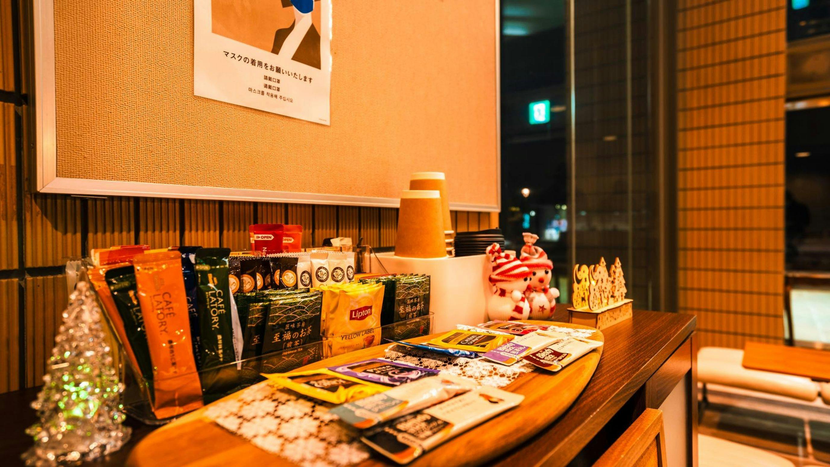 Hotel AreaOne Minamisoma