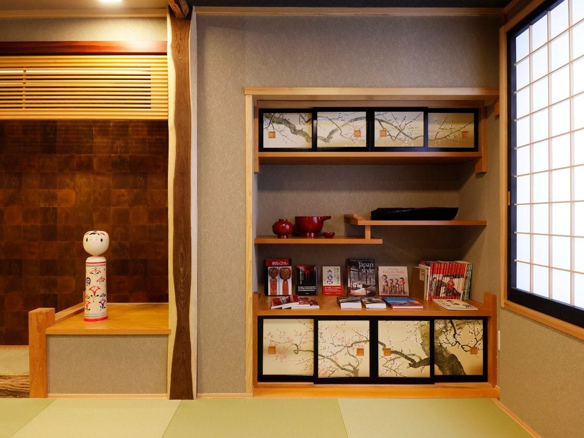 Hotel WAMARE Onikoube