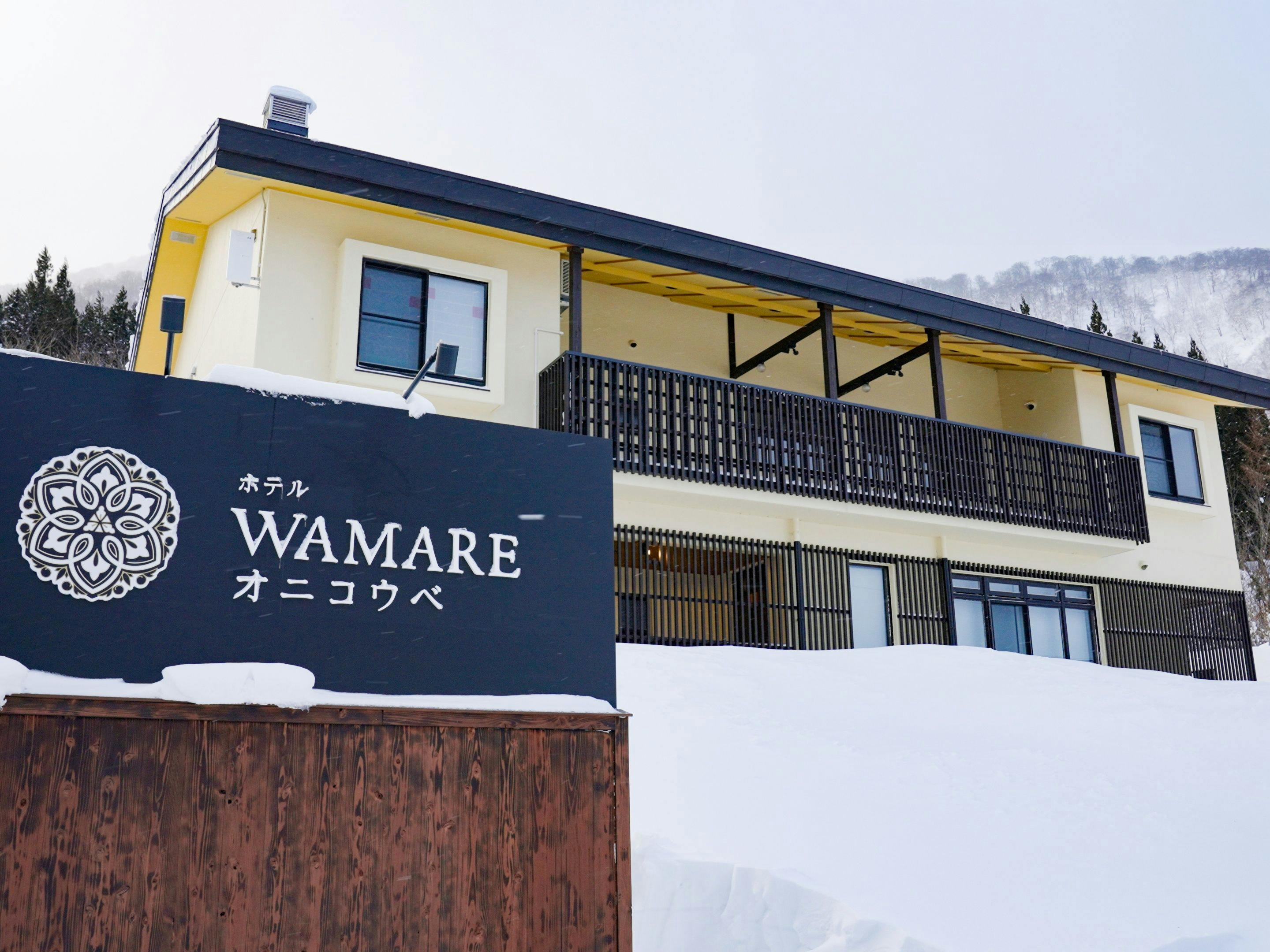 เหมาะสำหรับเป็นฐานในการเล่นกีฬาฤดูหนาว