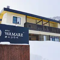 เหมาะสำหรับเป็นฐานในการเล่นกีฬาฤดูหนาว