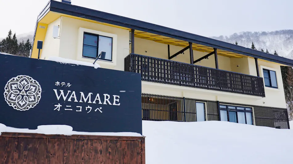 Hotel WAMARE Onikoube