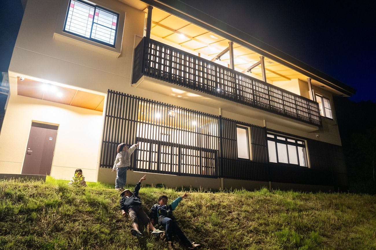 Hotel WAMARE Onikoube