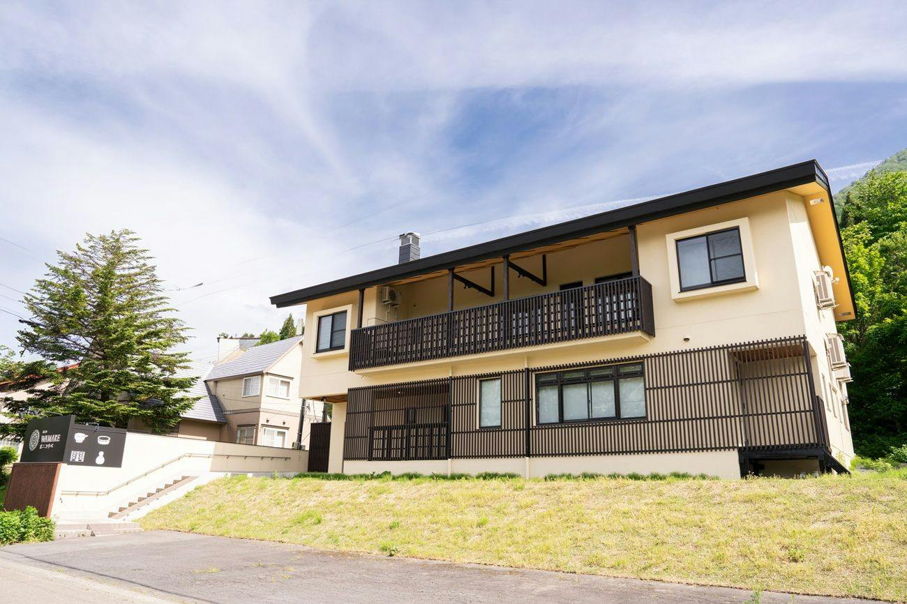 Hotel WAMARE Onikoube