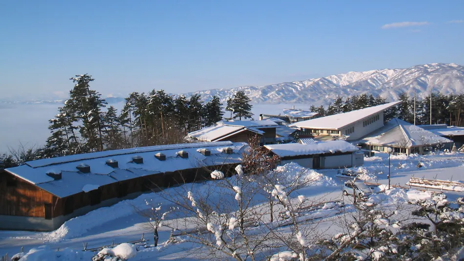 Takano-yu Onsen Palace Shofuu