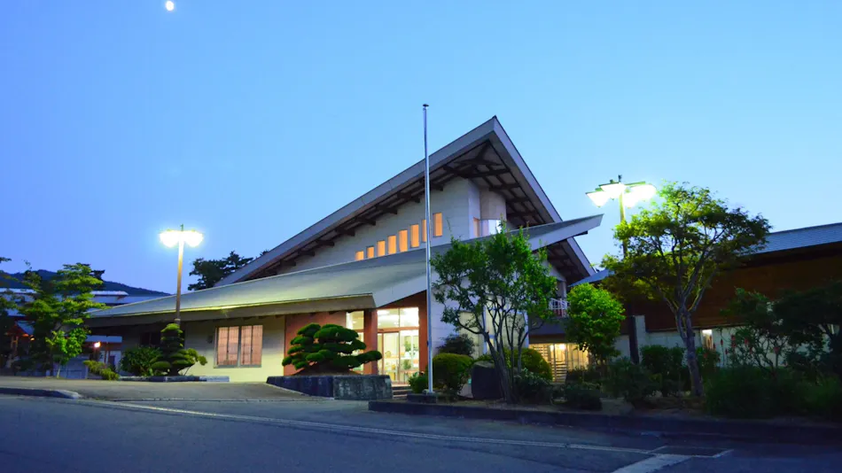 Takano-yu Onsen Palace Shofuu