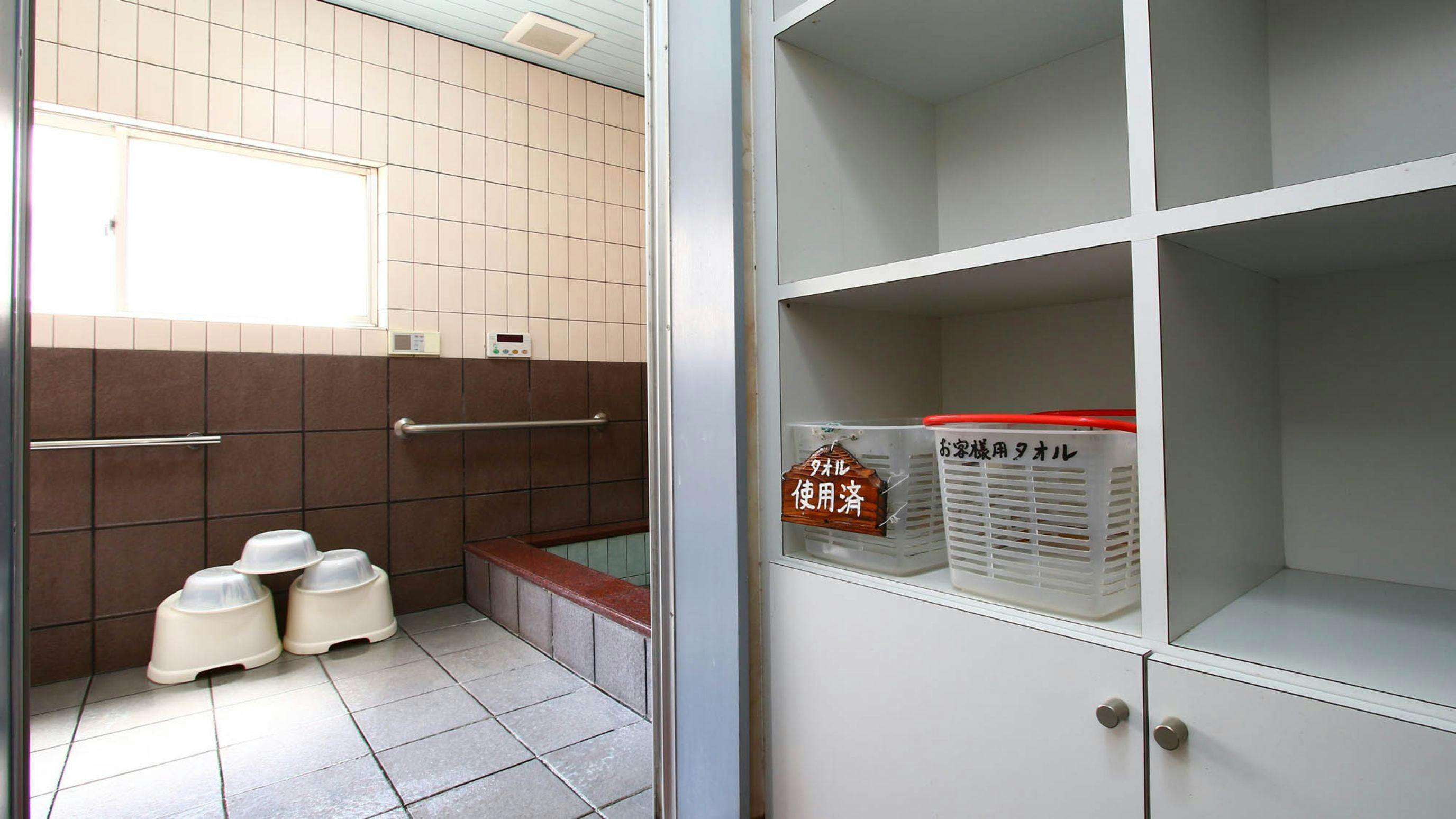 Kappo Ryokan Kanzanso
