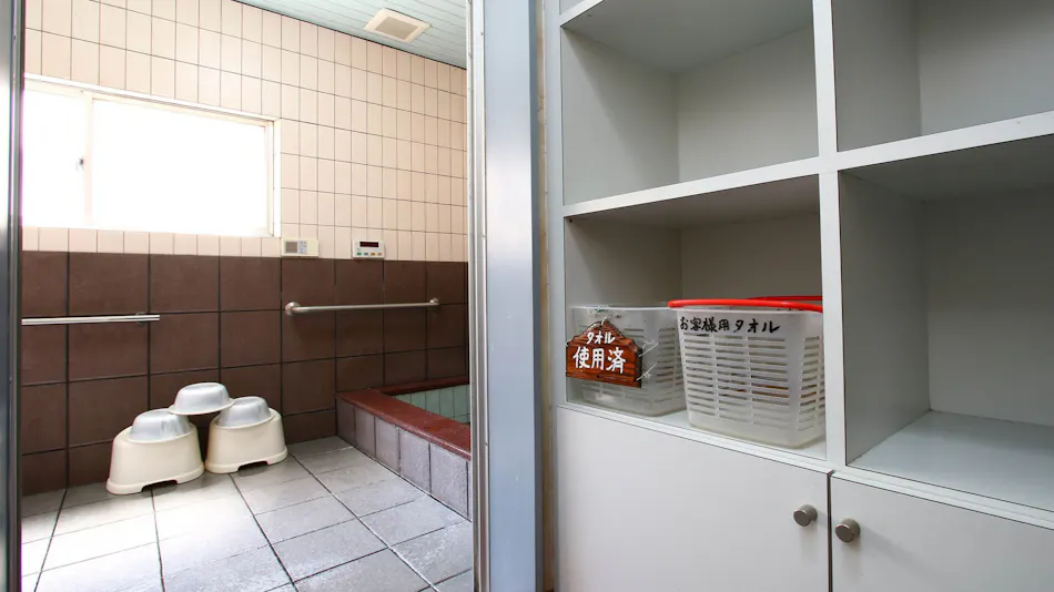 Kappo Ryokan Kanzanso