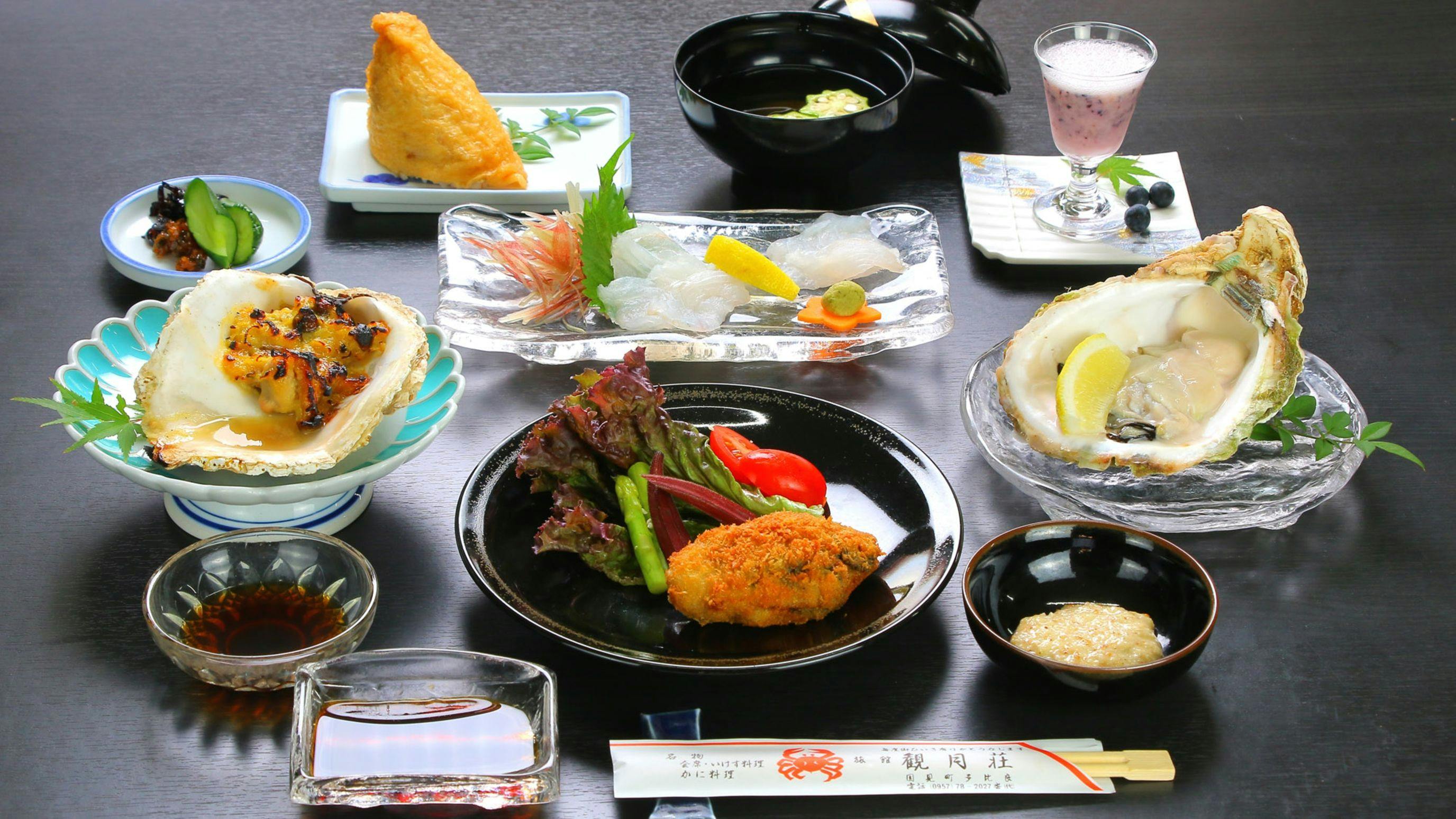 Kappo Ryokan Kanzanso