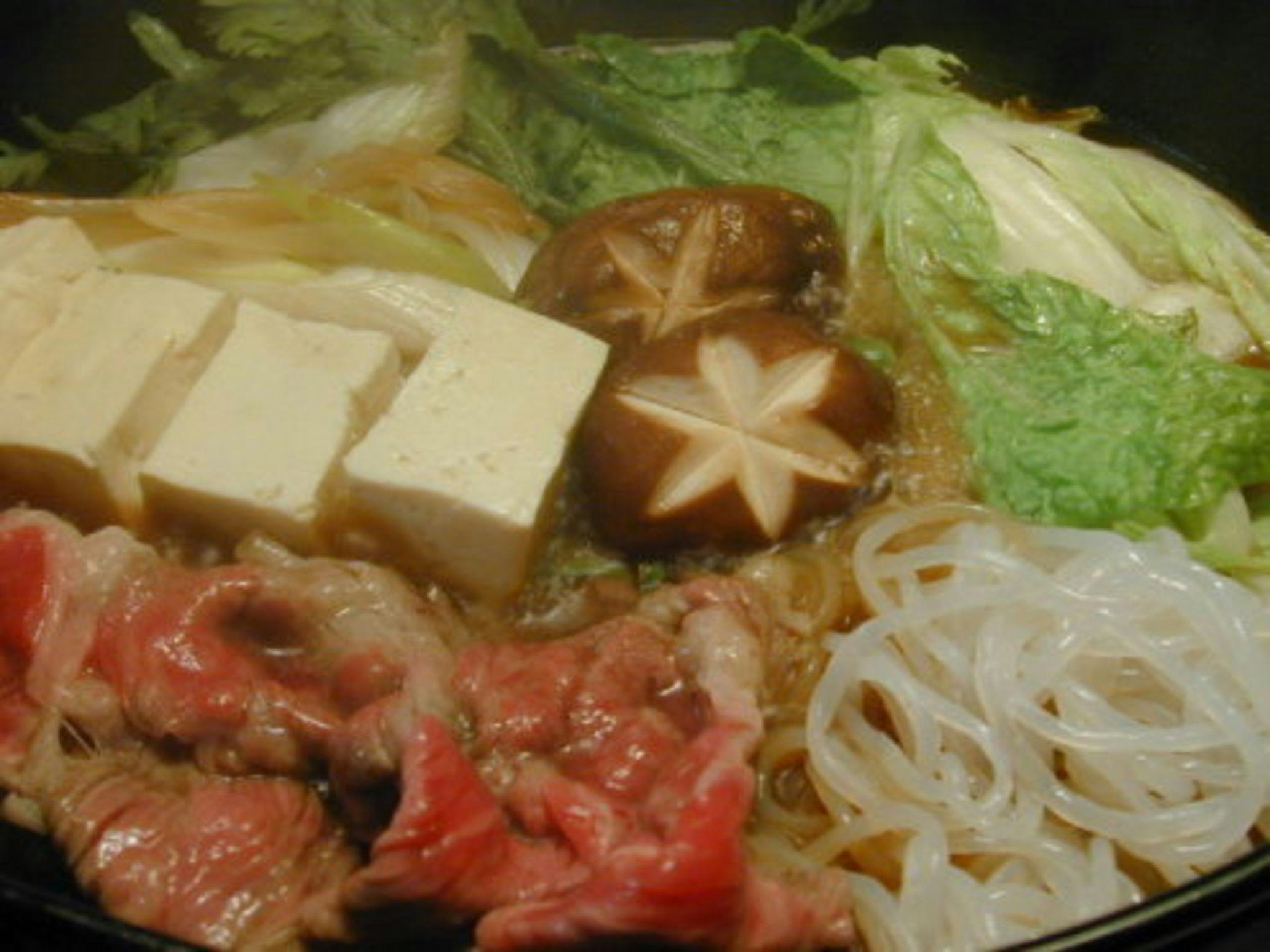 Yunogo Onsen Fukumasutei