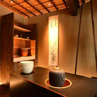 ตัวอย่างเลานจ์