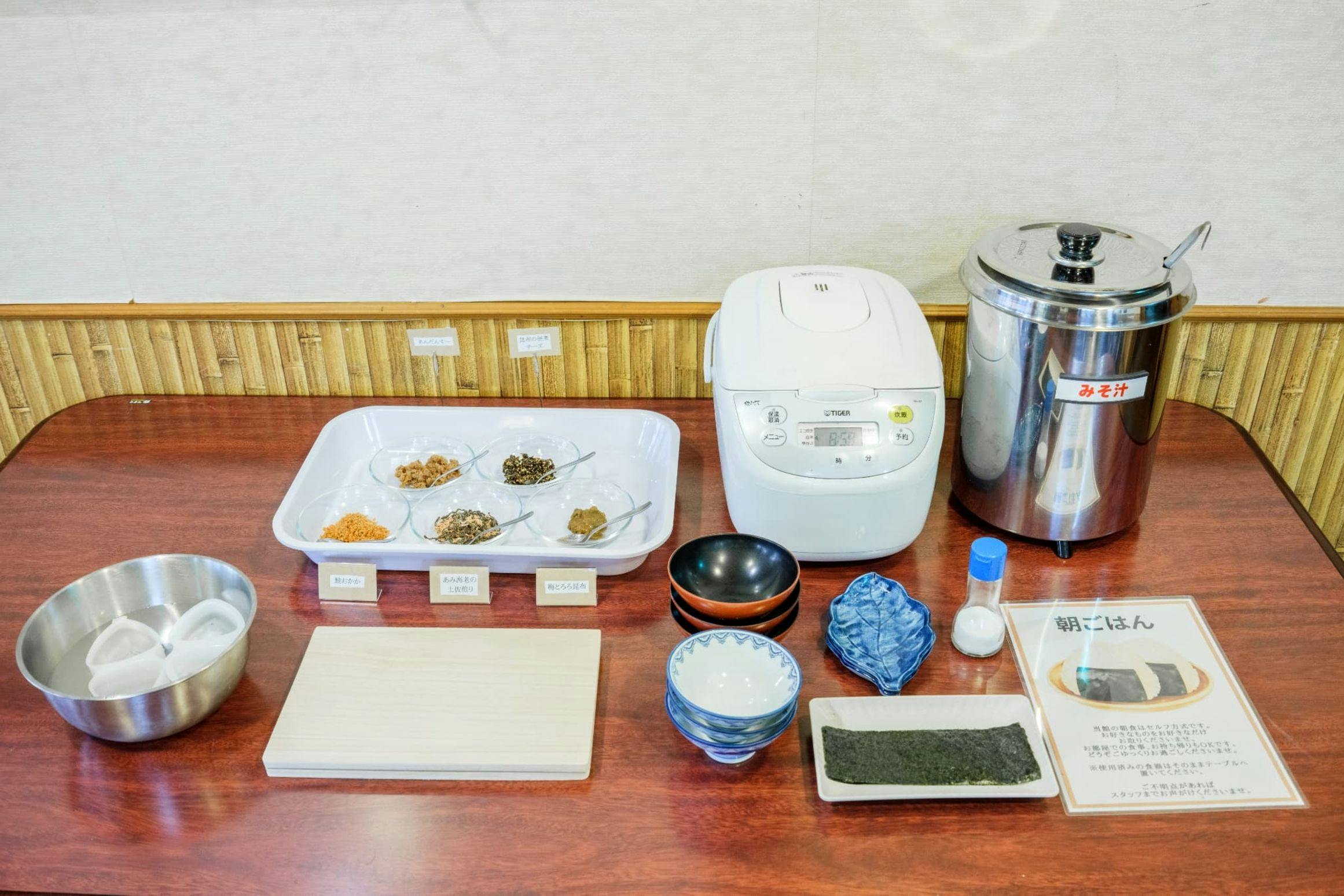 อาหารเช้า