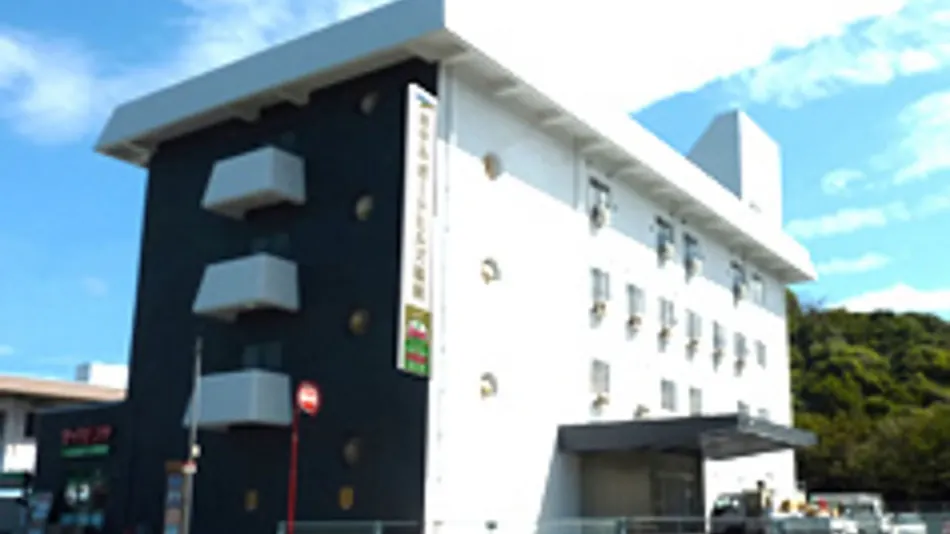 Hotel Port Hills Fukuoka (General Foundation Hakata Seamen's Hall)