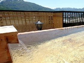 ほてる木の芽坂