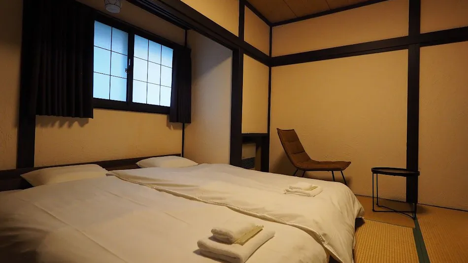 BUNA KUSATSU