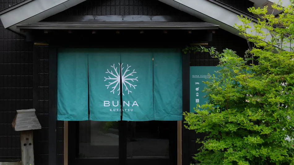 BUNA KUSATSU