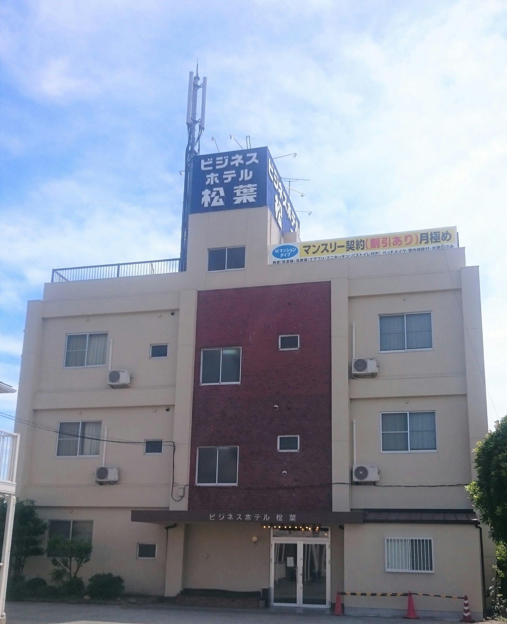 施設画像