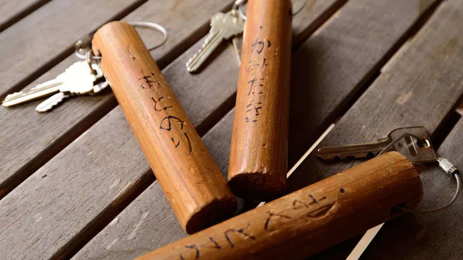 Okutoro Onsen Yama no Yado