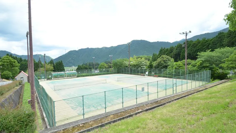 Sponic Park Ichinomiya Kunimi Hill Mountain Lodge