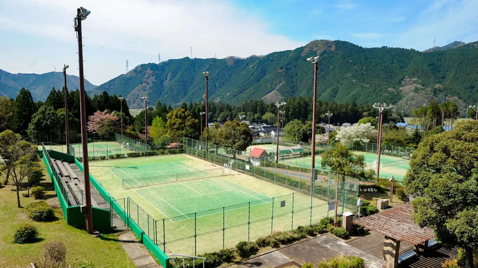 Sponic Park Ichinomiya Kunimi Hill Mountain Lodge