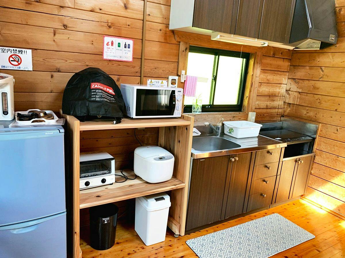 Sponic Park Ichinomiya Kunimi Hill Mountain Lodge