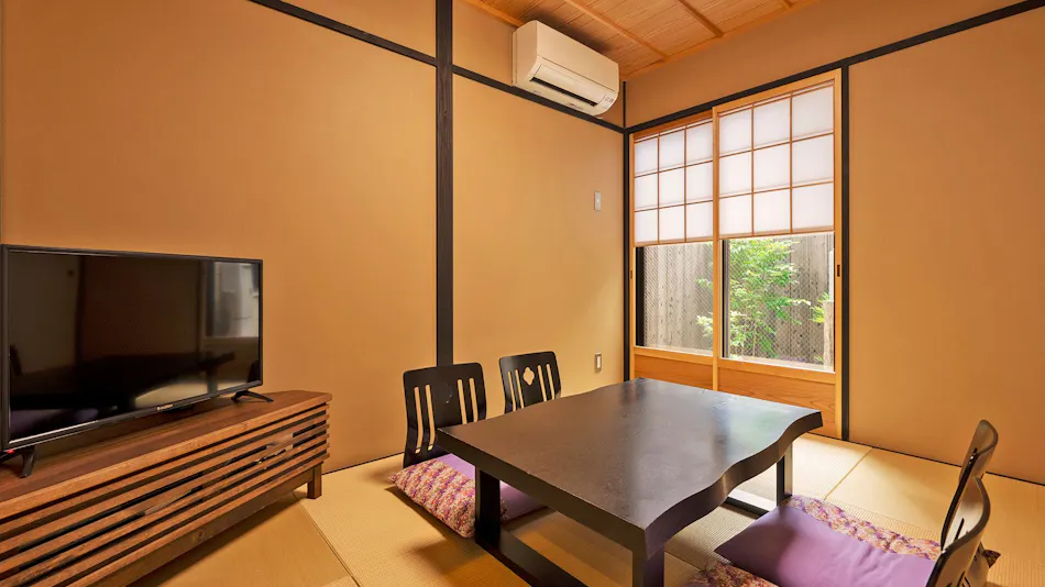 Rinn Kyoto Yasaka Minami