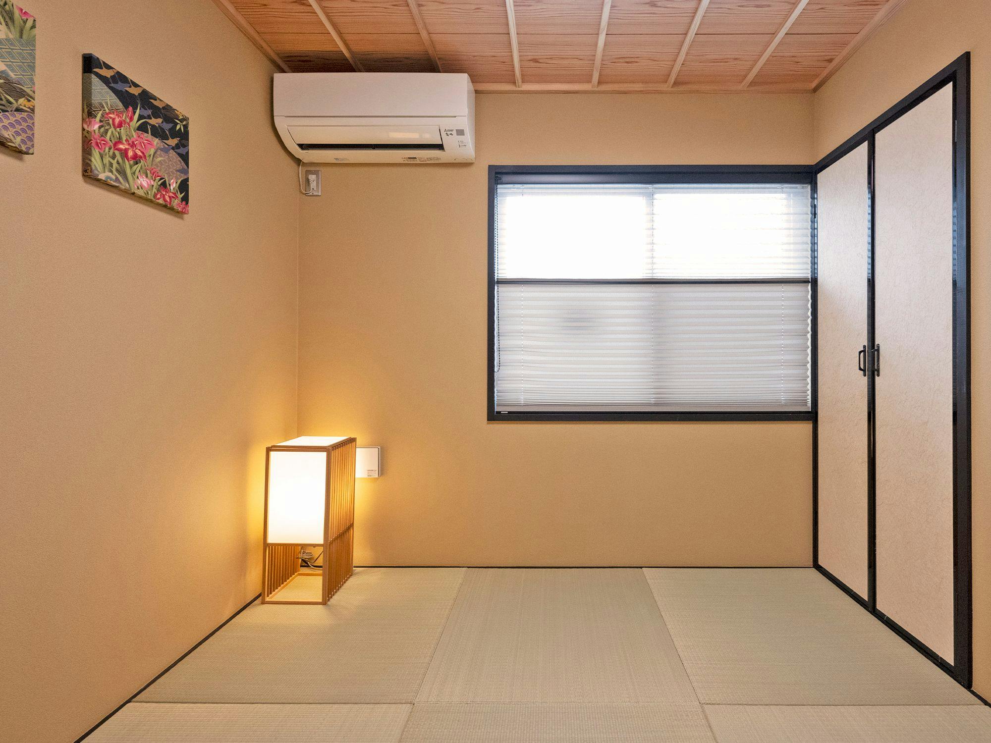 Rinn Kyoto Yasaka Minami