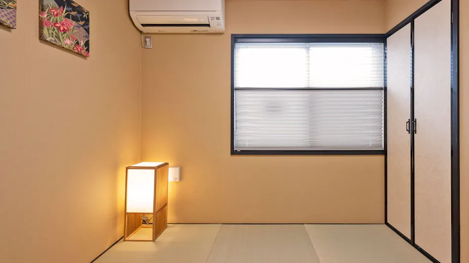 Rinn Kyoto Yasaka Minami