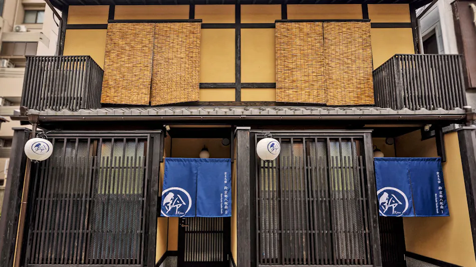 Rinn Kyoto Yasaka Minami