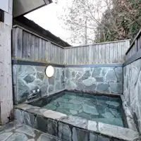 อ่างอาบน้ำกลางแจ้งส่วนตัว