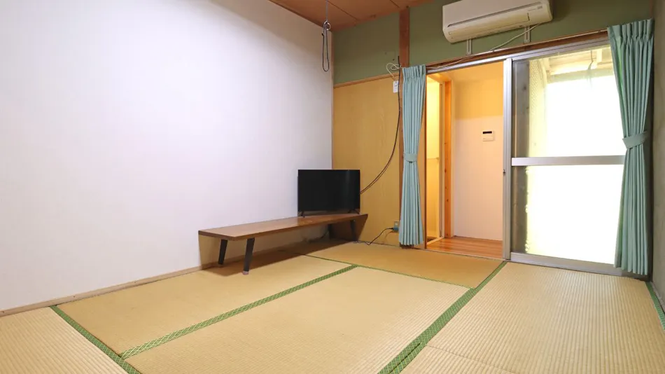 Minshuku Heiwa no Mori Inn