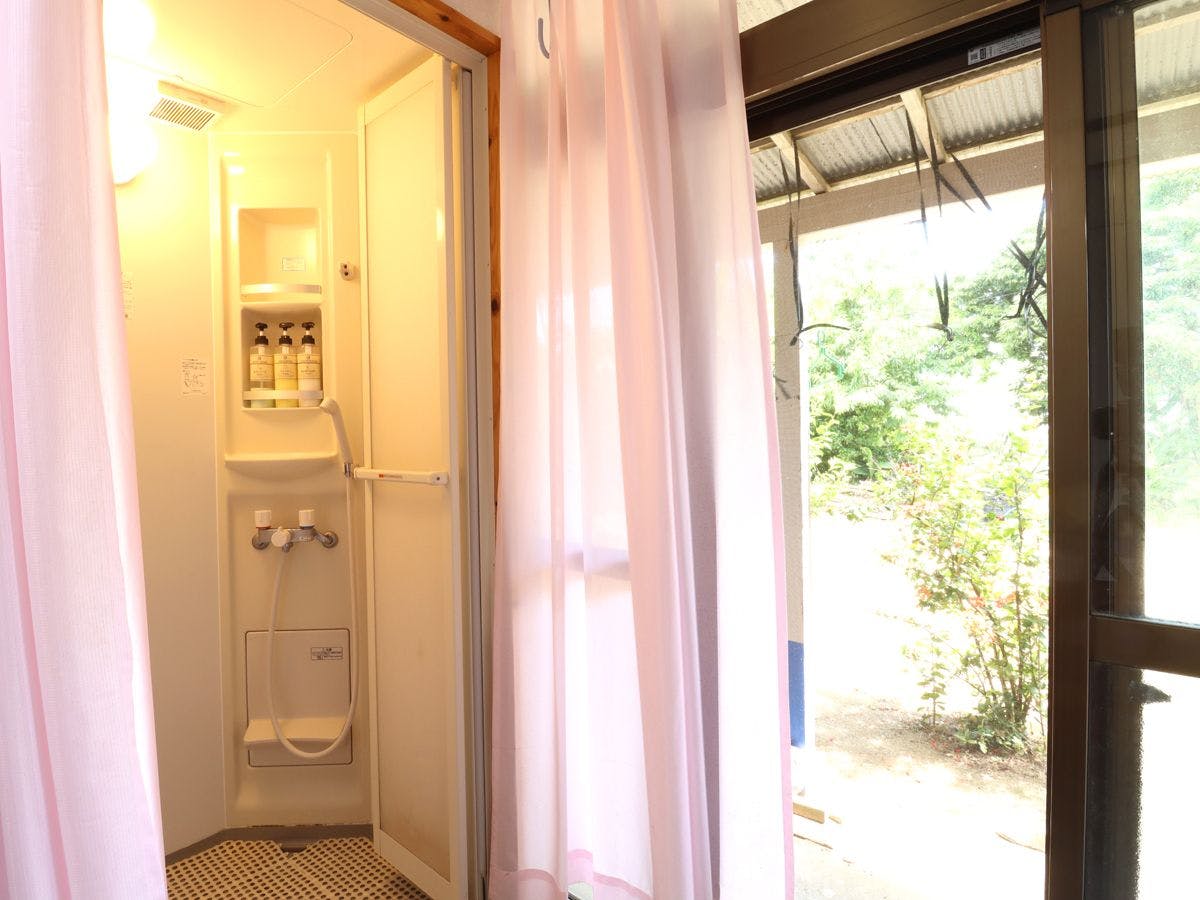Minshuku Heiwa no Mori Inn