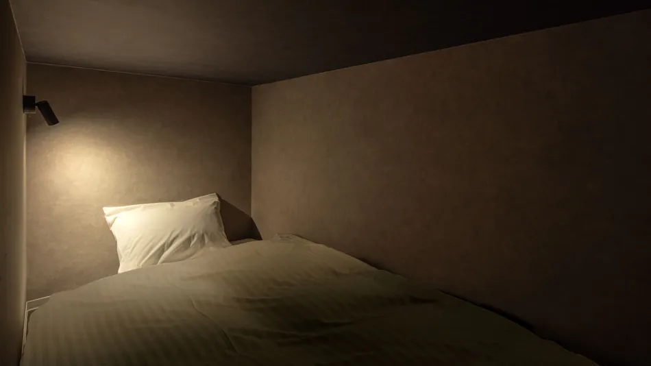 SAUNA & STAY <Amami Oshima>