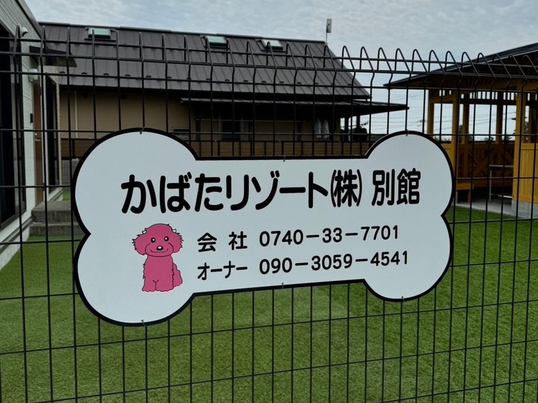 จุดสังเกตอาคารเสริม