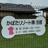 จุดสังเกตอาคารเสริม