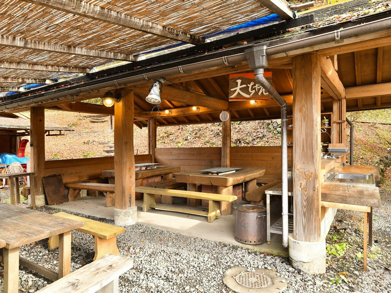 Logland Okumino