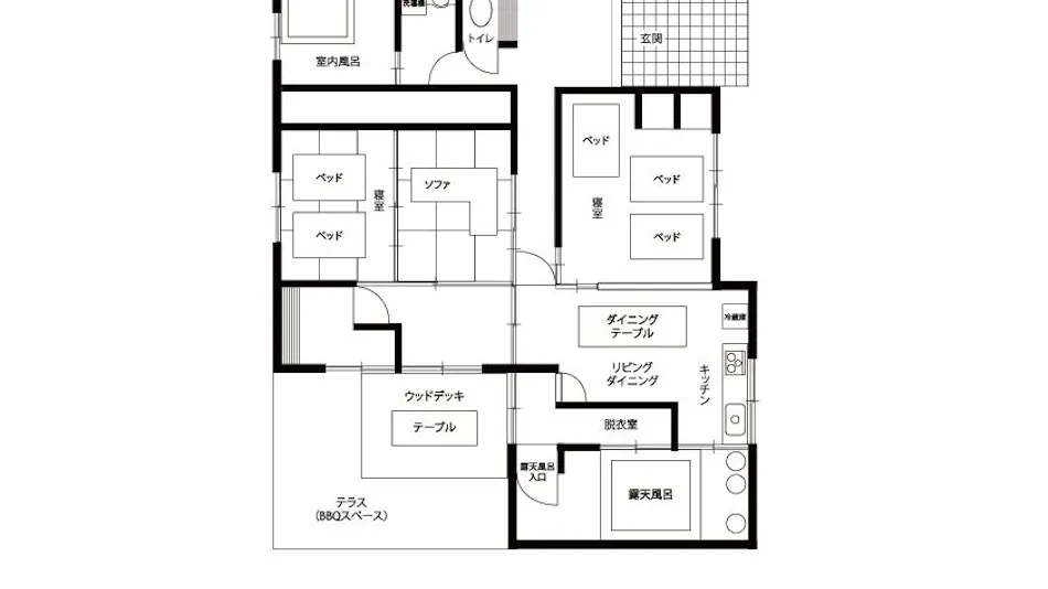 Kawamoto Villa 926