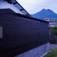 ภายนอก