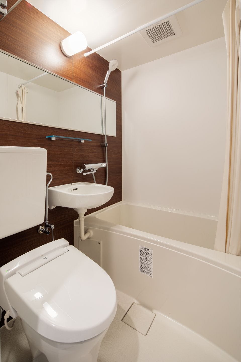 ห้องน้ำแบบยูนิต