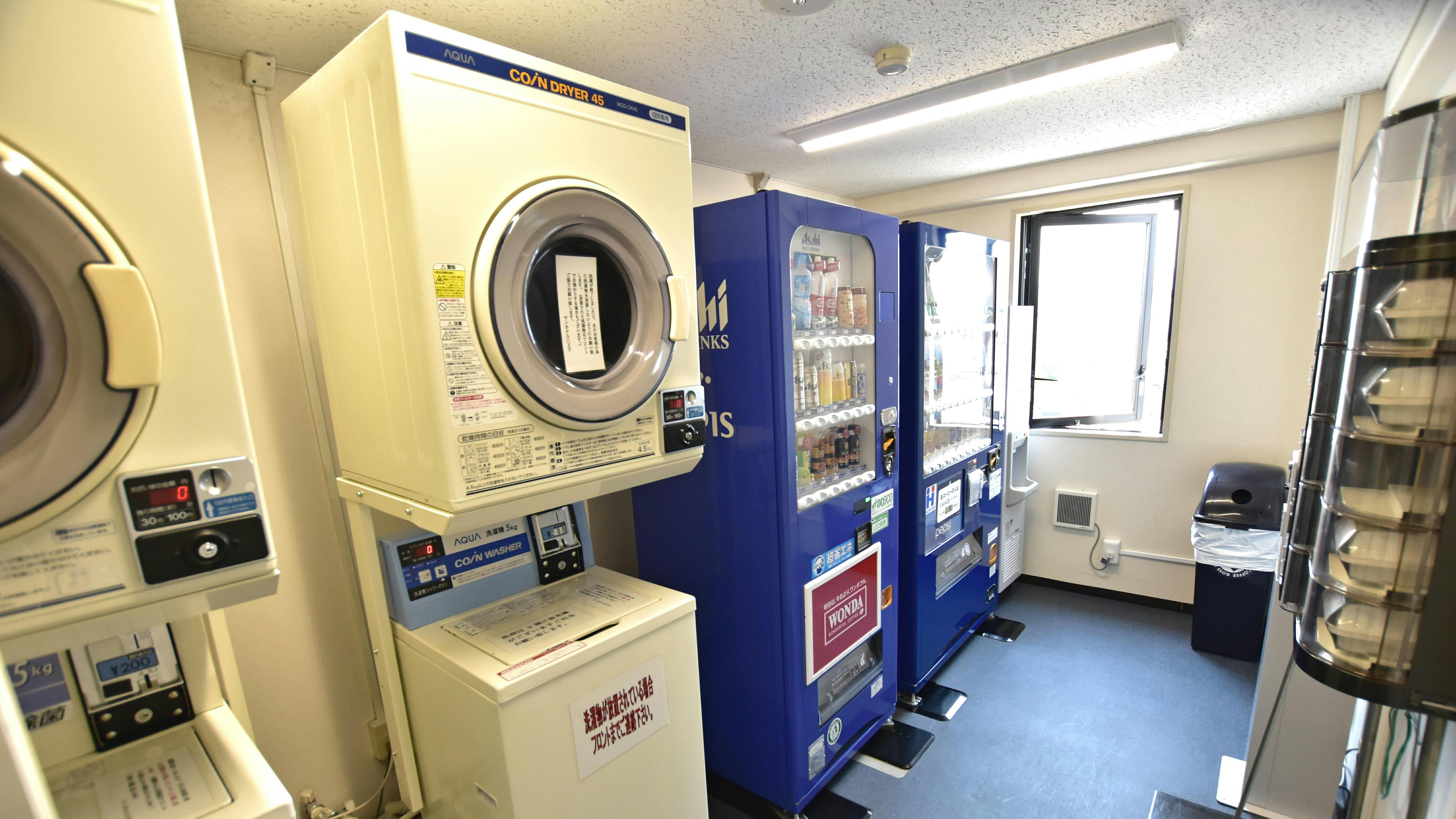 Mesin penjual otomatis, binatu koin