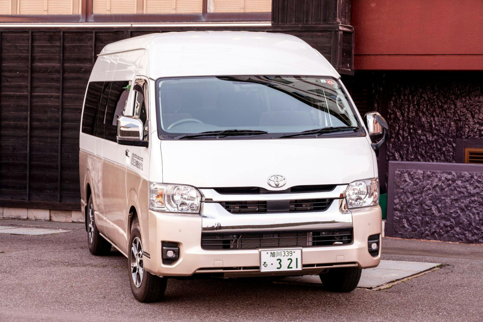 셔틀 서비스 버스