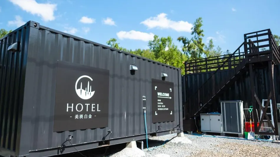 C HOTEL Biei Shirogane