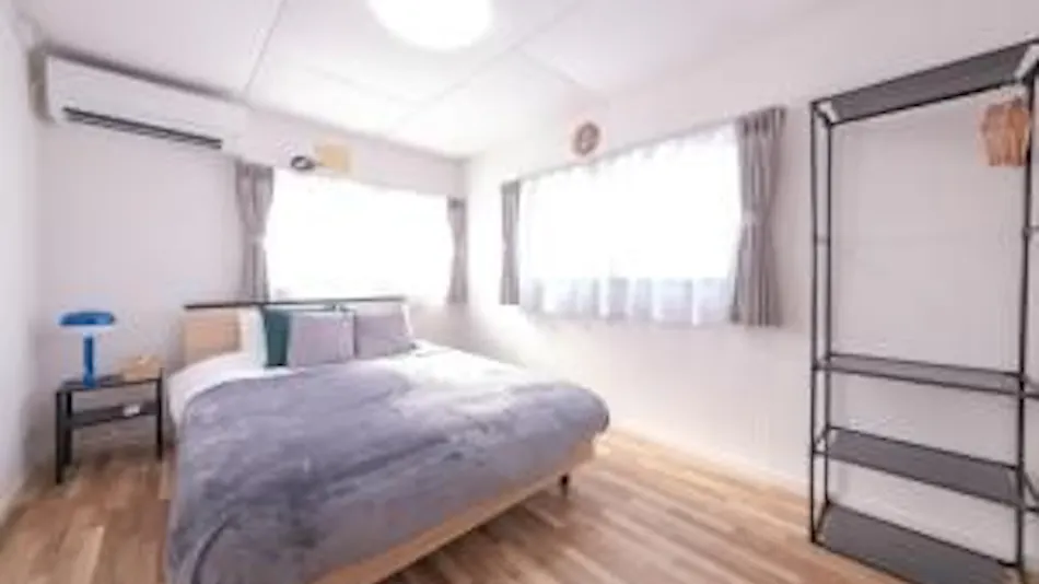 Nordic House