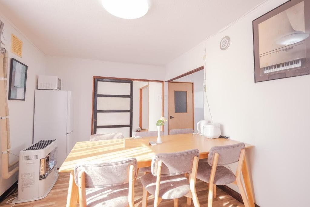 Nordic House
