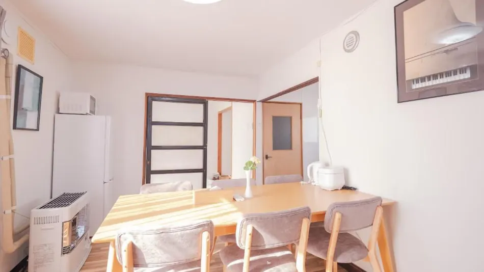 Nordic House