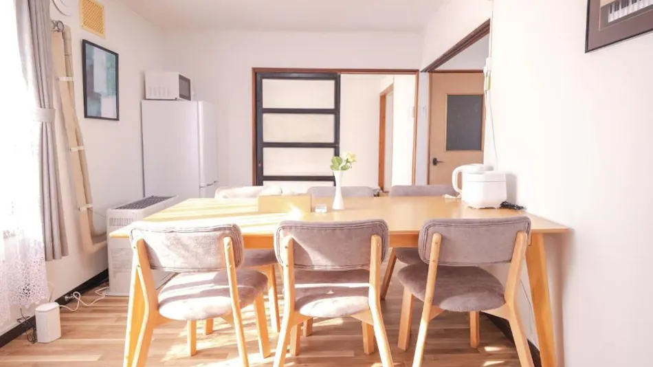 Nordic House